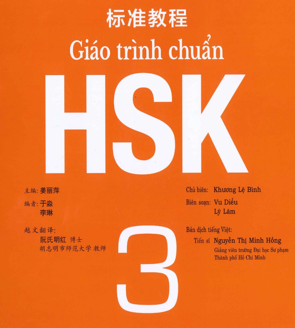 TÀI LIỆU HỌC TIẾNG TRUNG - Hsk3